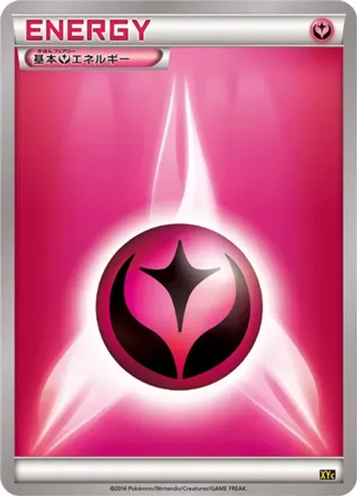 Fairy Energy